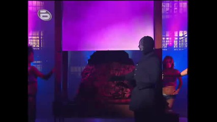 Разбулените Тайни На Магията - Изчезващото красиво момиче