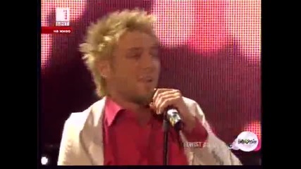 Бг Евровизия Миро - Twist Tango 