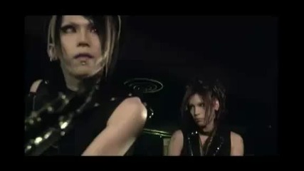 Screw - Wailing Wall [pv]