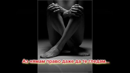quanto...difficile