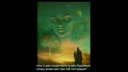 Nezabravima lubov