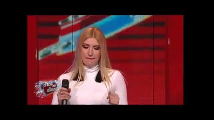 Jovana Tipsin - Nevera moja