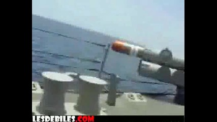 Неуспешно Истрелване На Ракета