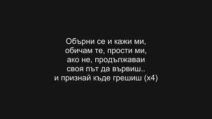 бате_пешо-няма_смисъл