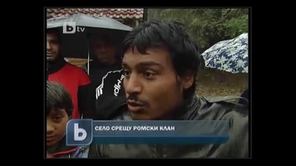 Село въстана срещу ромски клан