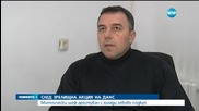 Прокуратурата: Шефът на Митница Свиленград задържан с два подкупа