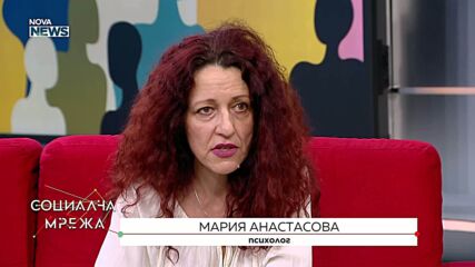 Страхът ми от храната: Хранителни разстройства при тийнейджъри