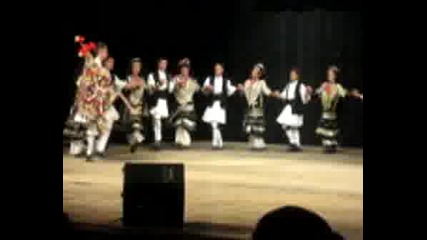 Танцовият Състав Към Кпдк - С. Самуилово