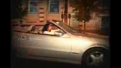 Магапаса - С Половин Сърце