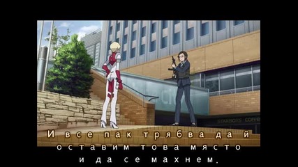 Darker Than Black 2 - 11 [bg Subs] Високо Качество