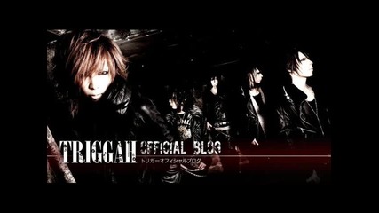Triggah - Abyss Of The Psyche