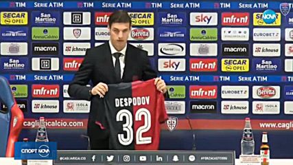Спортни новини (06.02.2019 - централна емисия)