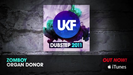 Ukf Dubstep 2011 (album Megamix)