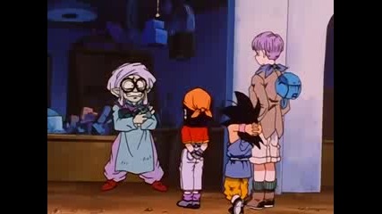 Dragonball Gt 04 - The Most Wanted List 