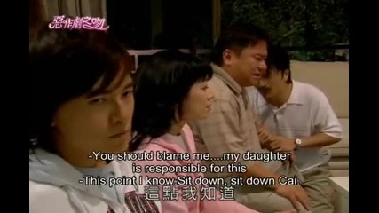 It Started With a Kiss Ep. 8 (3/4) [eng subs]