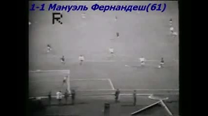 1978 Poland vs. Portugal 1-1