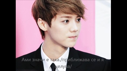 любовта е единствения начин епизод 6