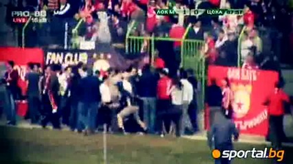 Цска Ултрас vs Мездра fans 