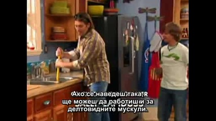 Bg subs: part 1 - s01ep08 Hannah Montana Hq