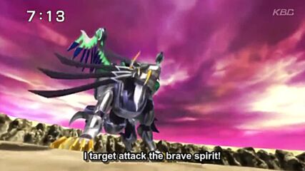 Battle Spirits: Brave Episode 50 дъше финал