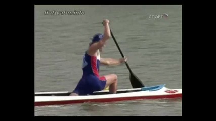 кану гребане 500m