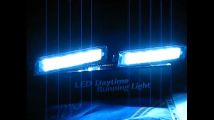 drl led дневни светлини 