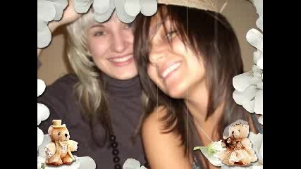 We R Just Angels