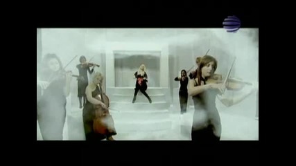 Emiliq - Sulza