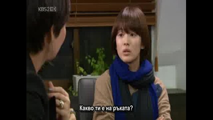 [ Bg Sub ] Worlds Within - Епизод 11 - 1/3