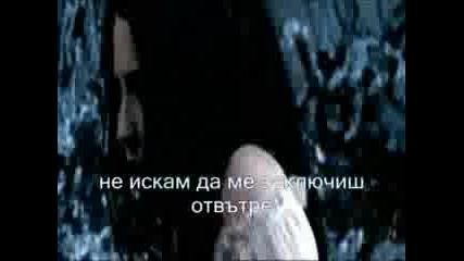Evanescence - Lithium- ХУДОЖЕСТВЕН Превод
