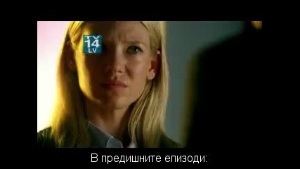 Експериментът / Fringe - Сезон 2 Епизод 10