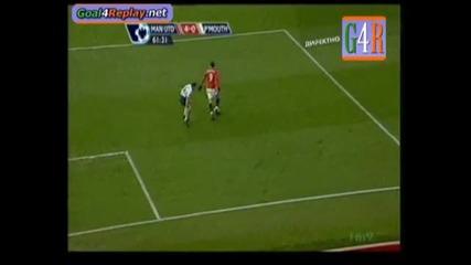 Бербата вкарва карасив гол Ман У- Портсмут-5-0