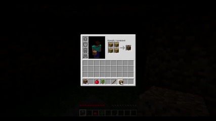 minecraft ep.1