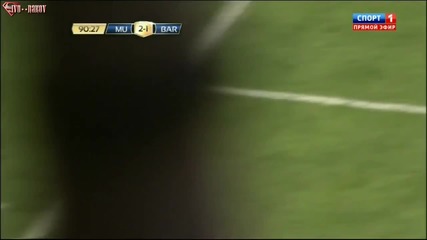 Манчестер Юнайтед - Барселона 3:1
