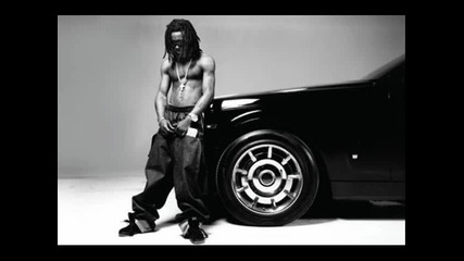 Juelz Santana Ft. Lil Wayne - Move The Damn Thing