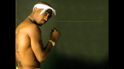 2pac - Down for me 2014