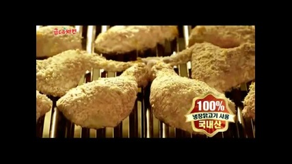 Snsd - Goobne Chicken Cf (30s) ~ 2010