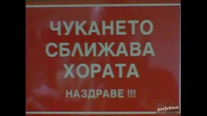 sme6ni kartinki