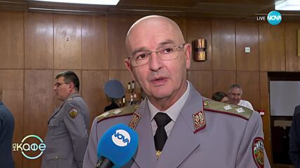 Генерал-майор проф. д-р Венцислав Мутафчийски: За значението на наградите, които получи - „На кафе“