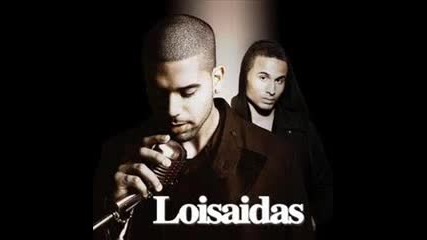 Loisaidas - Contigo