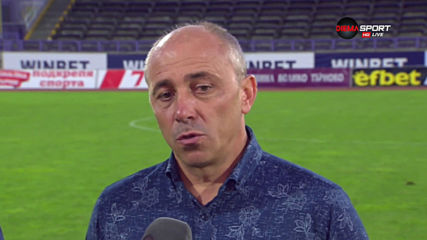 Илиан Илиев след загубата от Етър