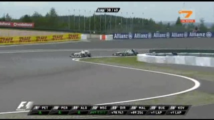 Formula 1 Germany Grand Prix 2011 Bgaudio Part 2/3