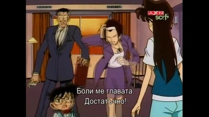 Детектив Конан / Detective Conan - Сезон 1 - Епизод 25 bg subs