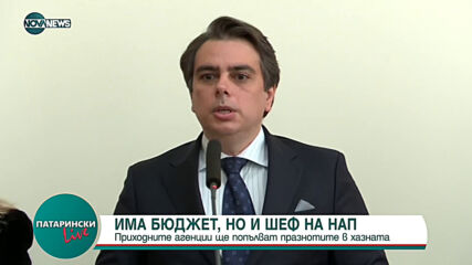 "Патарински LIVE": Затихнаха ли патриотичните войни?