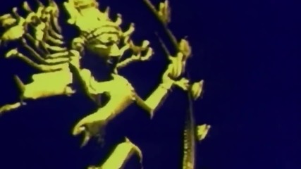 Outta Control - One Of Us