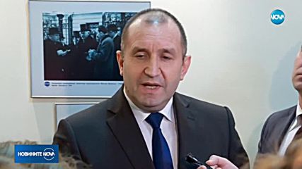 Радев: Имал ли е и продължава ли да има Борисов общи бизнес интереси с Пеевски?