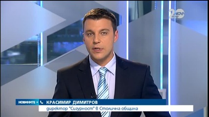 Тигър избяга от зоопарка в София