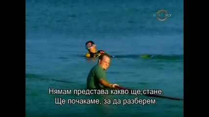 Пътуване към Бермудския Триъгълник(с вградени субтитри)bbc.drive.to.bermuda.triangle.