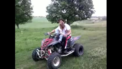 Atv в Кубрат