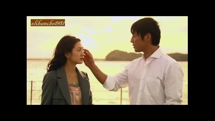 Болезнена Любов Еп.1 Бг Суб Част 2/5 ( Bad Love )